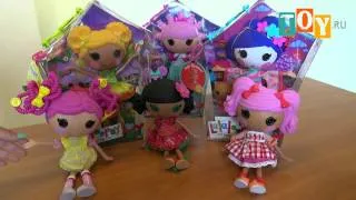 Куклы Лалалупси (Lalaloopsy)