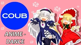 COUB - Anime dance #3