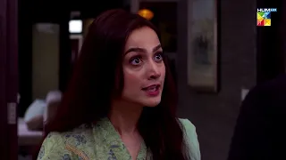 Pari Ki Beti Se Hamza Ka Pyar Ya Phir Drama ?? Aitebaar - HUM TV