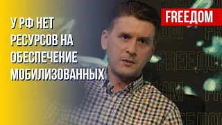 Коваленко: Путин и Шойгу врут о мобилизации