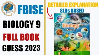 Biology 9 Full Book Guess 2023 | Federal Board