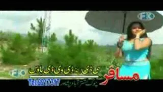 NEW PASHTO MAST SONG NO RAZA RAZA-NAZIA IQBAL-Dance By BEAUTIFUL SEHER MALIK.flv - YouTube.flv