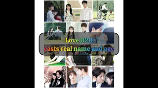 Love O2O😍 || casts real name and age ||