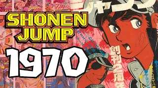 The History of Weekly Shonen Jump: 1970