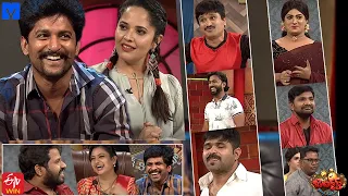 Jabardasth - Jabardasth Latest Promo - 22nd April 2021 - Anasuya, Hyper Aadi,Nani - Mallemalatv