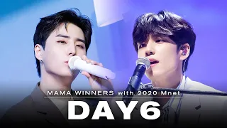 파도가 끝나는 곳까지 부터 스페셜 무대까지▶ 데이식스(DAY6) with 2020 Mnet | Mnet과 함께하는 2020 MAMA 수상자 무대 모아보기