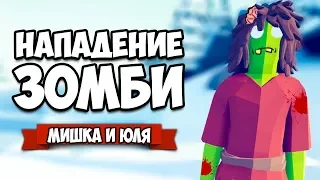 Totally Accurate Battle Simulator - БИТВА SCP и World of Tanks в TABS, ЗОМБИ АПОКАЛИПСИС в ТАБС