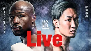 Super RIZIN Floyd Mayweather Vs Mikuru Asakura Live Play By Play