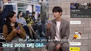 [ENG SUB] TVN Catch The Ghost Kakao Talk Live Chat