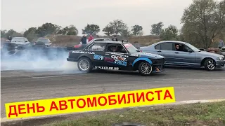 #27 ДЕНЬ АВТОМОБИЛИСТА НА 6КМ / ДРИФТ / БЕРНАУТ