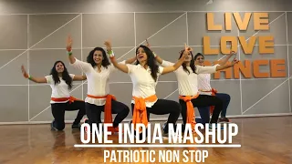 BEST PATRIOTIC DANCE/26 JANUARY/ INDEPENDENCE DAY/ 15 AUG PATRIOTIC MASH UP 1/ DESHBHAKTI/ RITU/