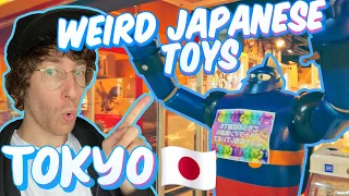 The WEIRDEST Vintage Toy Mall in Tokyo, Nakano Broadway!