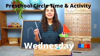 Wednesday - Preschool Circle Time - Practical Life Skills (2/3)