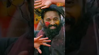 Watch Malikappuram songs | #shorts | SuryaMusic | Unni mukundan