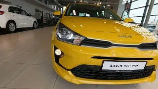 Podstawowa wersja wyposażenia / podstawowy lakier w Kia Rio! Kia Rio [1.2 84KM 5MT] wersja M+SMART