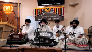 Ik Baba Akaal Roop - Bhai Sarabjit Singh Rangila Ji - Bhai Sarbjeet Singh Laadi Ji