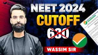 NEET 2024 ❌ | NTA Official Update 🎯| NEET Expected Cut-off | Wassim bhat