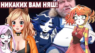 Альтушка для Скуфа ПОЛНОЕ ПРОХОЖДЕНИЕ (ВСЕ КОНЦОВКИ) [ VTuber витубер ]