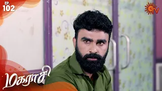 Magarasi - Episode 102 | 21st February 2020 | Sun TV Serial | Tamil Serial