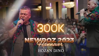 Hozan Dino | NEWROZ 2023 HANNOVER | High Class Event by #Shiyar_Sheikho_Photography