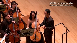 201709 코레일심포니오케스트라 - 최성환, 아리랑 환상곡 &  Brahms, Hungarian Dances No.5