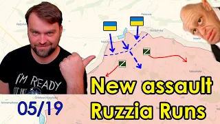 Update from Ukraine | Ukraine pushed from the new direction | Ruzzia runs Again