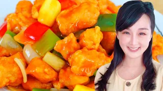 The Best Sweet and Sour Chicken Recipe! CiCi Li - Asian Home Cooking Recipes