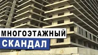 Несносные самострои города Сочи  жирный