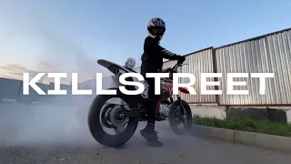 KILLSTREET /открытие сезона ZST