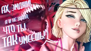 Гвен-Паук влюблена в Карнажа. Что может пойти не так? | Про что был Giant-Size Spider-Gwen #1