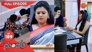 Sundari - Ep 189 | 28 Aug 2021 | Udaya TV Serial | Kannada Serial