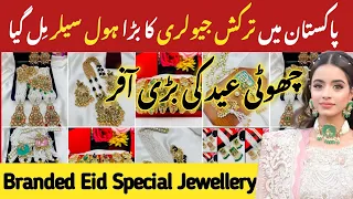 Hidden😱🔥Turkish Jewellery Wholesaler In Pakistan | Designer Jewellery | Wholesale Jewellery Market