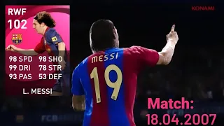 Обзор на Iconic Moment L.Messi (102)❤️GOAT🔥