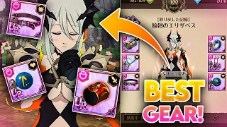 THIS IS HER BEST SET! HOW TO GEAR BLOODY ELIZABETH! | Seven Deadly Sins: Grand Cross
