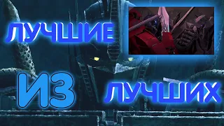 ⚡Топ 10 Сильнейших Автоботов ⚡Трансформеры Прайм ✔ Transformers Prime