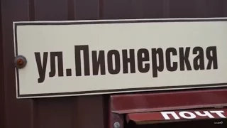 Двойное убийство в Туапсе