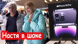 VLOG Что мы решили подарить Насте и Кате на Рождество