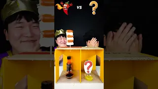 Spice Sauce vs Mystery sauce? | TikTok Funny Video | HUBA #shorts