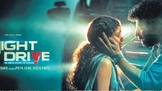 Night drive movie review Malayalam | Night Drive | Roshan Mathew | Anna ben