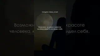 ТЫ ТОЖЕ ЧЬЯ-ТО ИСТОРИЯ