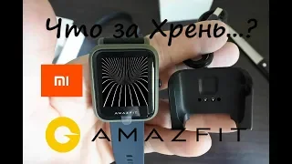 xiaomi amazfit bip