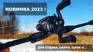 Новинка 2023!!! Собрали для вас лучший бюджетный кастинг. Аналог Zetrix и Zemex за половину цены.