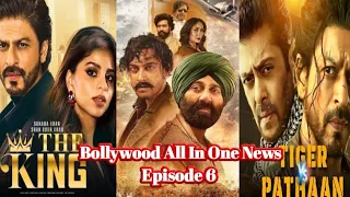 Bollywood All In One News Episode 6 || Lahore 1947 Sunny Deol || Akshay Kumar Upcoming movie 2024