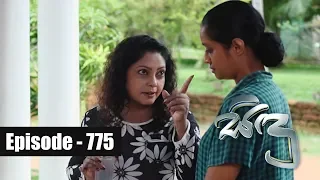 Sidu | Episode 775 26th July 2019