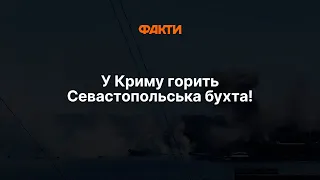 ТЕРМІНОВО! ЗСУ вдарили по ШТАБУ ЧОРНОМОРСЬКОГО ФЛОТУ РФ: Ігнат ВЖЕ ВІДРЕАГУВАВ 🔥