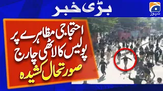 Police charge protesters in Muzaffarabad, Azad Chowk - Geo News