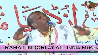 Dr. Rahat Indori at SuperHit Mushaira, Ahmedabad, 12/02/2011, Mushaira Media