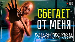 ГОЛЫЙ ЗАНУДА ► ФАЗМОФОБИЯ СОЛО КОШМАР | PHASMOPHOBIA