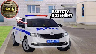 ВНЕДРИЛСЯ В ПАТРУЛЬ ДПС НА АМАЗИНГ РП | БУДНИ ФСБ НА AMAZING ONLINE | GTA CRMP