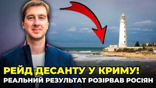 🤯ВИБУХНУЛА ПАРАНОЯ! СТУПАК: з МЕДВЕДЄВА посміялися всі,ЩЕ ОДНУ ОПЕРАЦІЇ не помітили,Захід шокований